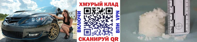 Купить  Великий Новгород  ГЕРОИН афганец 
