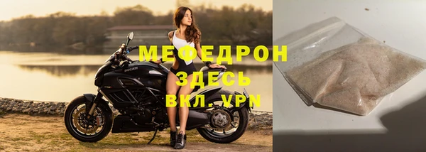 PSILOCYBIN Бородино