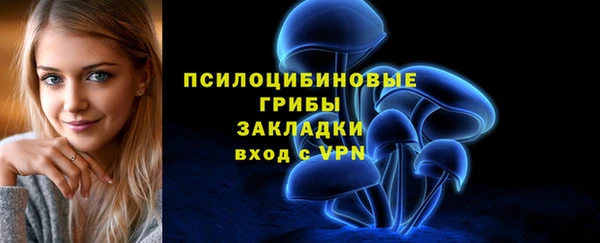 мефедрон VHQ Бугульма
