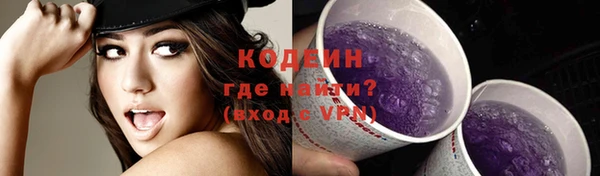мефедрон VHQ Бугульма