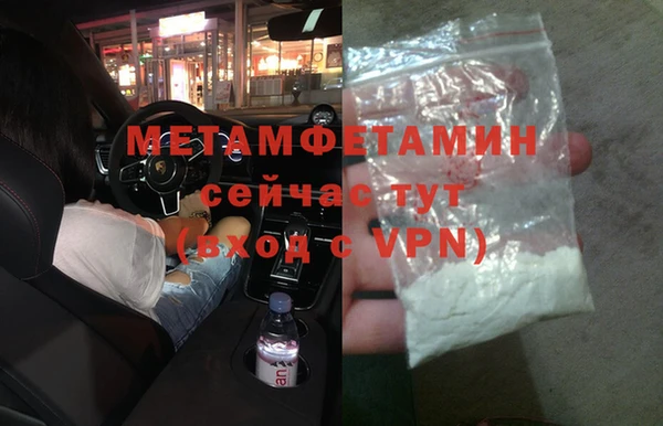 PSILOCYBIN Бородино