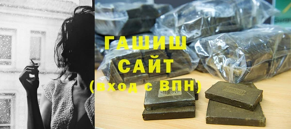PSILOCYBIN Бородино