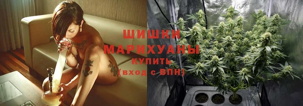 мефедрон VHQ Бугульма
