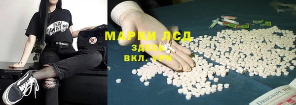 мефедрон VHQ Бугульма